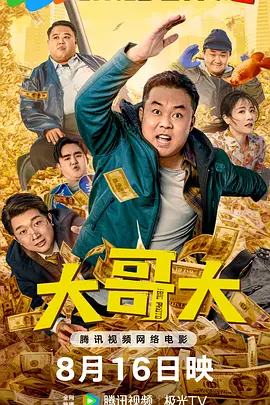 91av导航